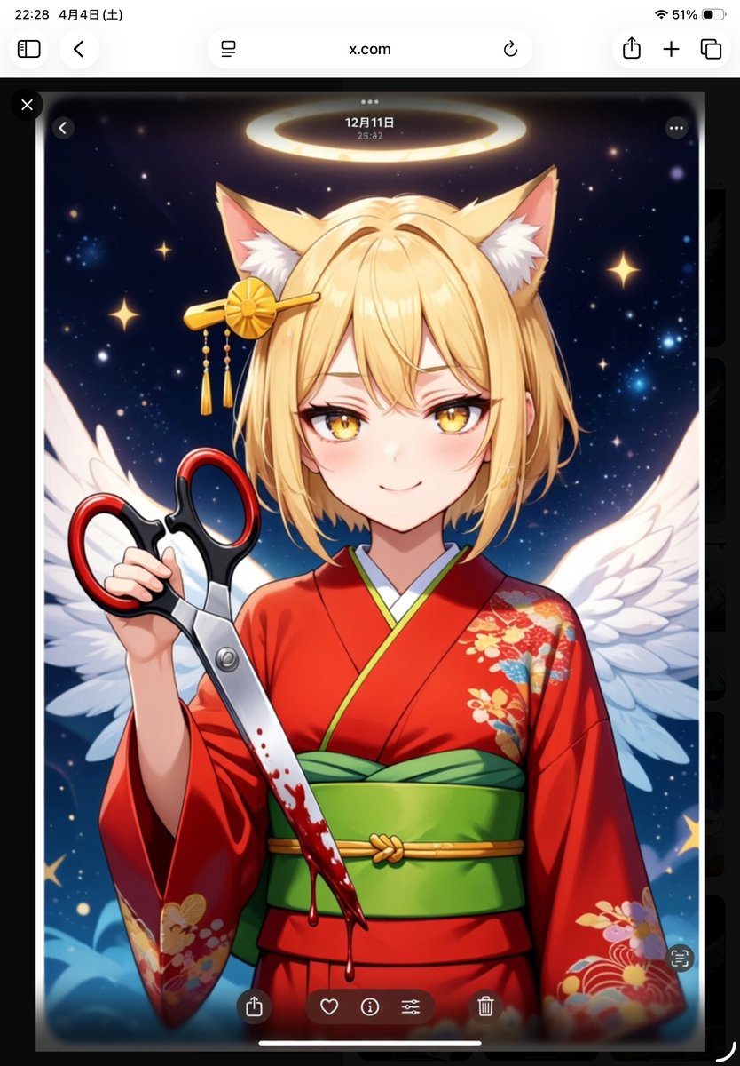 †聖★天使⭐︎猫姫† tweet media