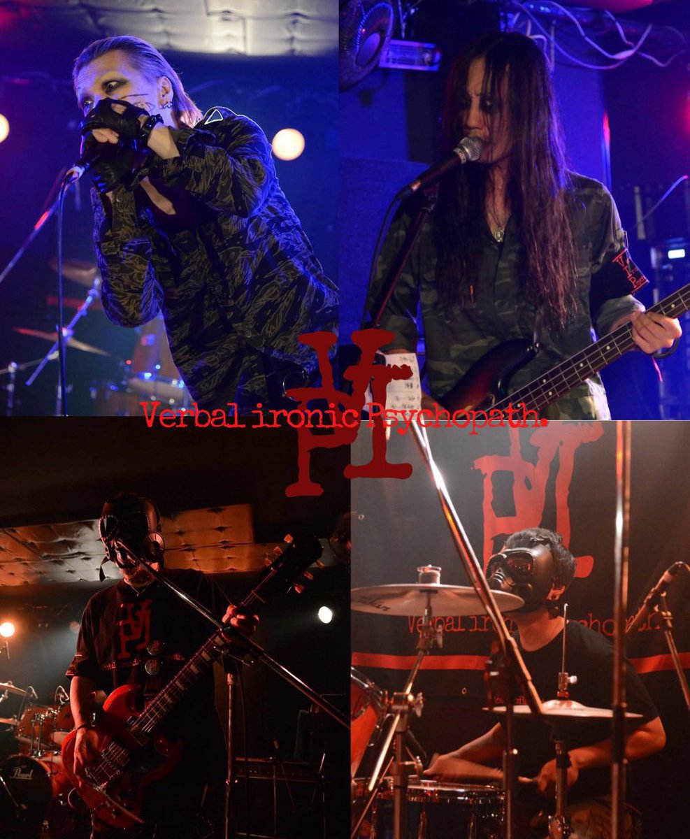 𝚅𝚎𝚛𝚋𝚊𝚕 𝚒𝚛𝚘𝚗𝚒𝚌 𝙿𝚜𝚢𝚌𝚑𝚘𝚙𝚊𝚝𝚑. tweet media