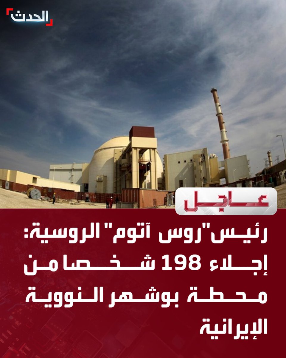 كويـتي حُـ ـر 🇰🇼 tweet media