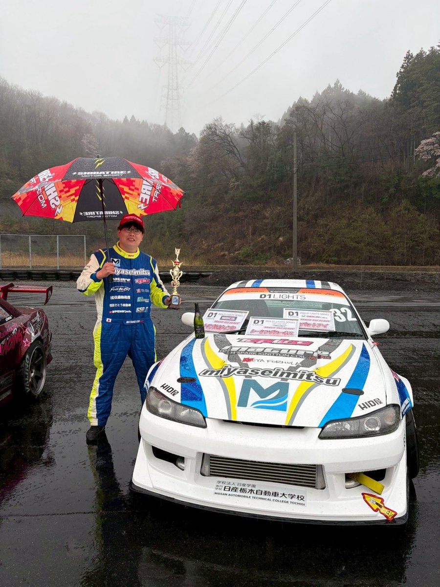 ミツキ tweet media