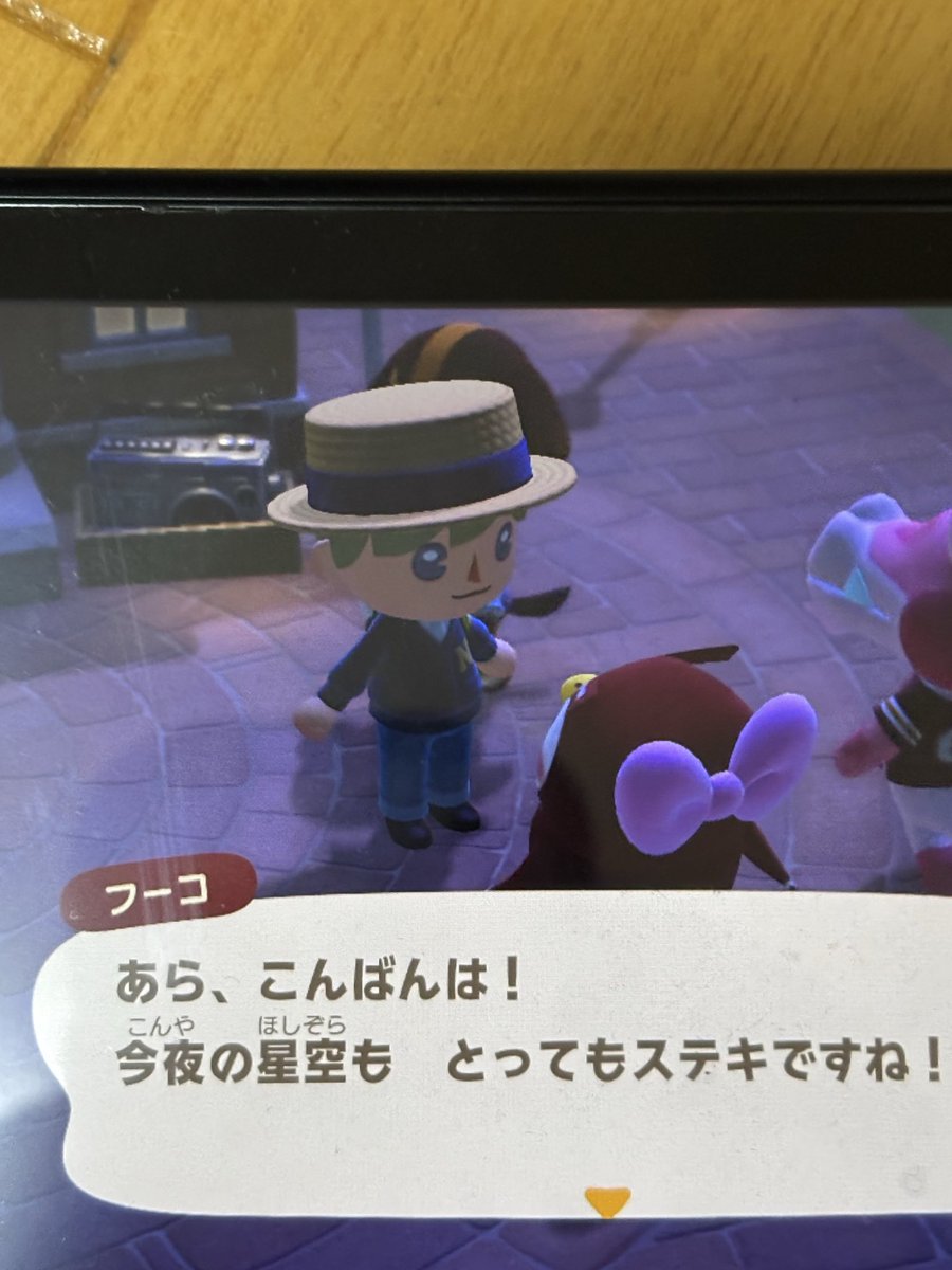 緑発光に呪われしダガー tweet media