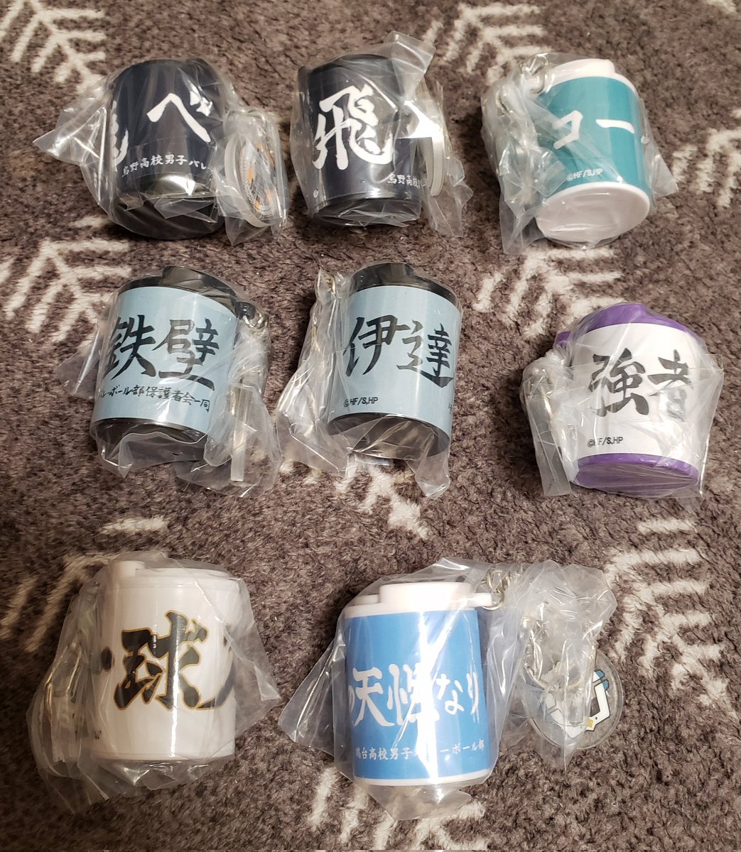 マイマイ♪プロフカード有♪ tweet media