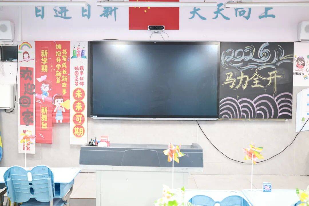 Isabella Bryson tweet media