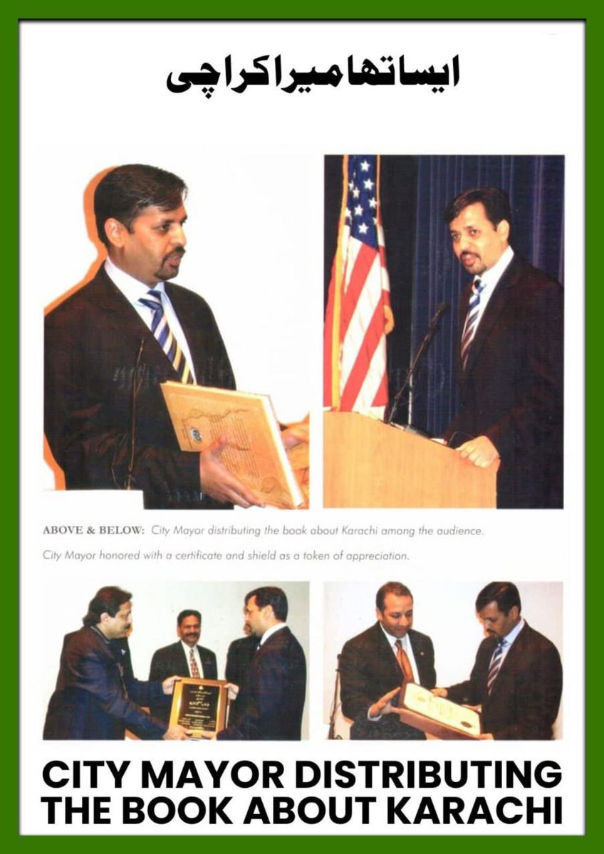 Sara khan 🌚 tweet media