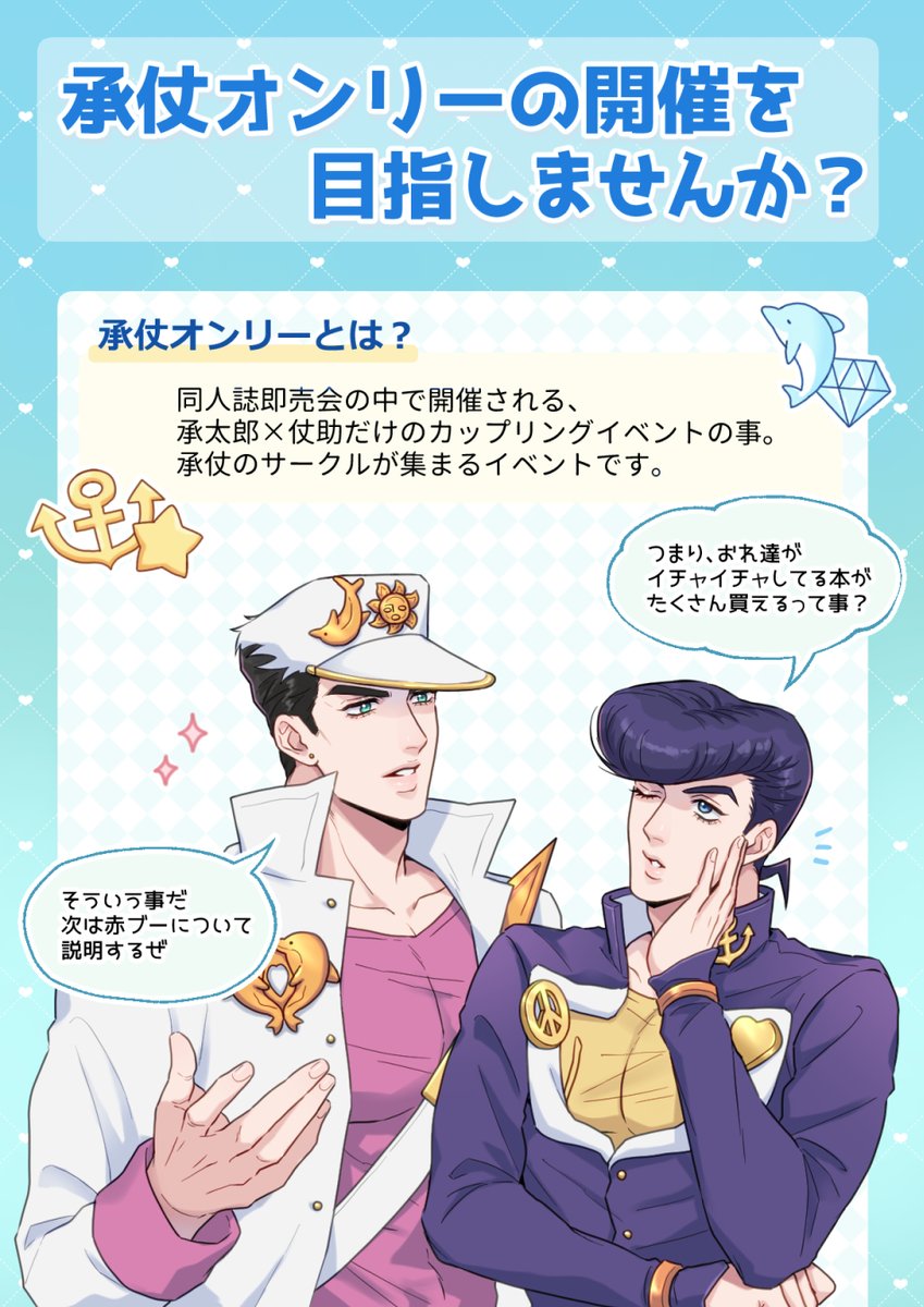 𝔸𝕟𝕜𝕒 tweet media