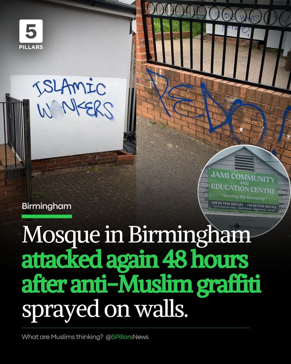 5Pillars tweet media