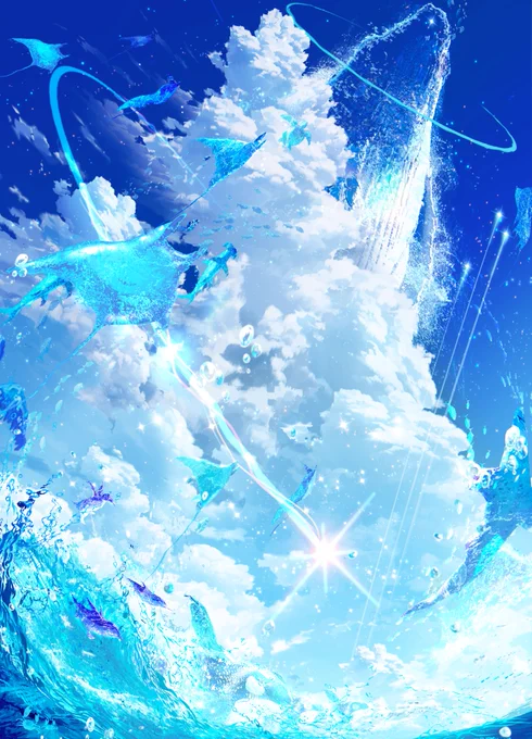 空の涙と海物の誕生