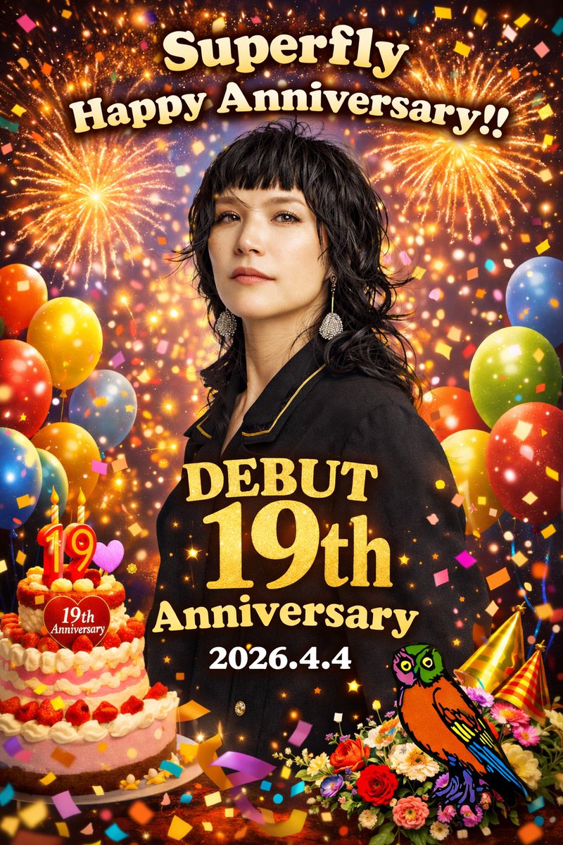 puchi_superfly's tweet photo. 19周年おめでとうございます🎉
(chatGPTすごい) https://t.co/5Fb9FeHg2o