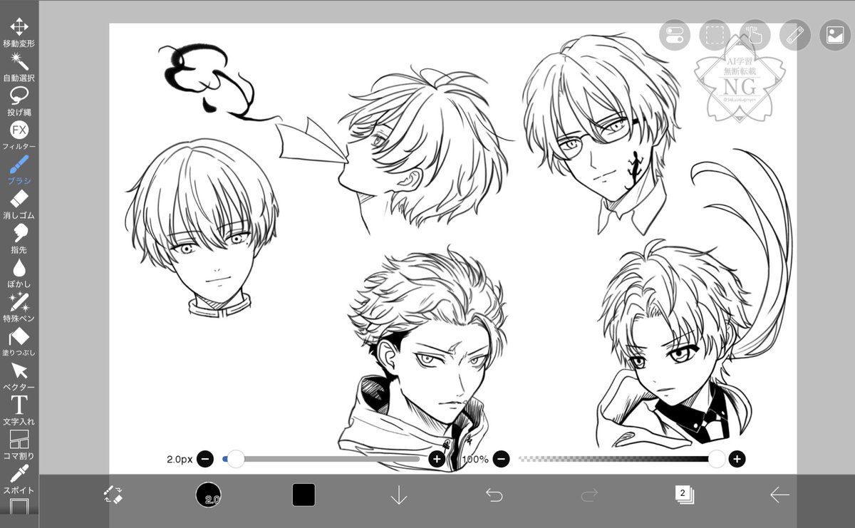 まだまだ余白があるのでよかったら好きなキャラ教えてください·····
フォロワーさん以外でも嬉しいです|ω･`)