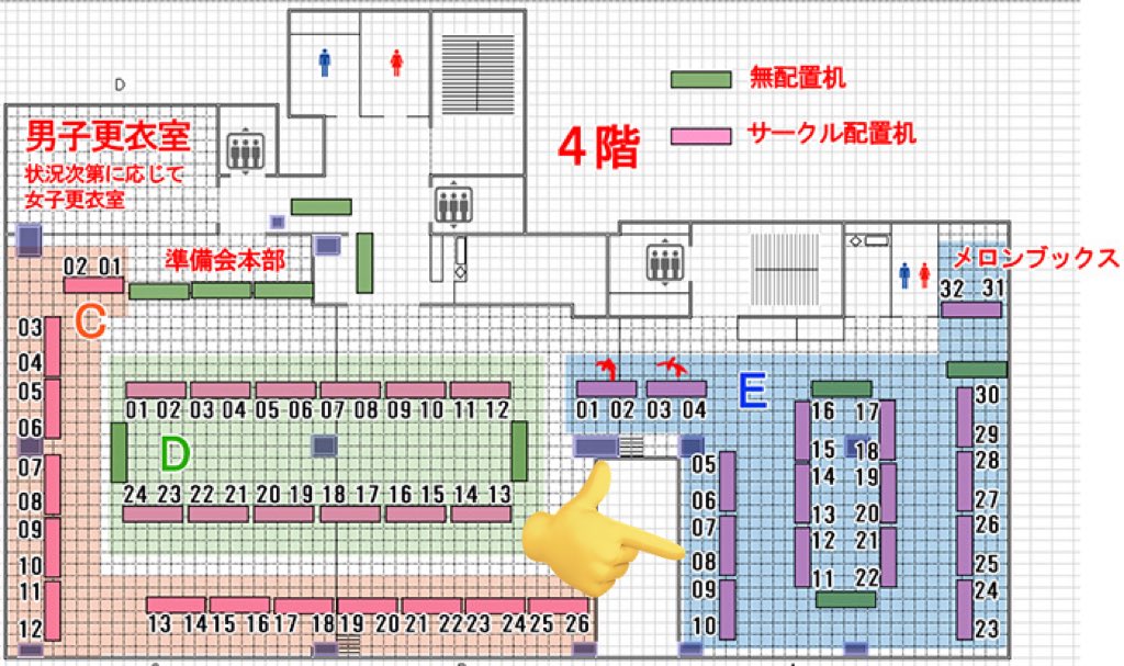 ヨルの絵垢❖4/26ちし共5 E-8 tweet media