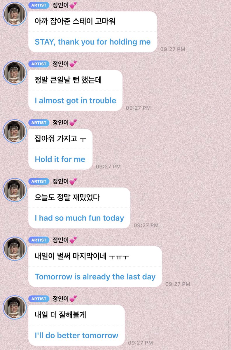 jeongin on bubble saying he tripped on something and almost fell during the encore, but a stay caught him 🥹 &amp; thankfully he didn't get hurt.. he also thanked the stay for holding on to him! please take care of yourself my innie 💗