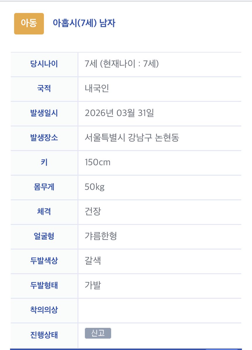 FreedomToMars 😎💪 tweet media