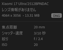 Sui (BSNX) tweet media