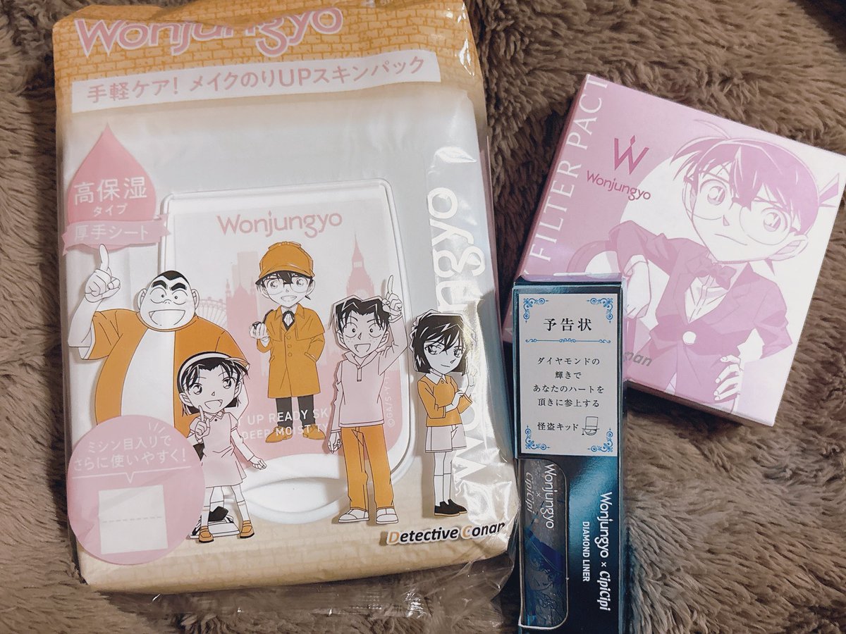 ♡のん tweet media