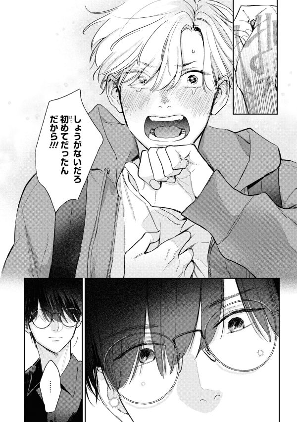 (6/9) 