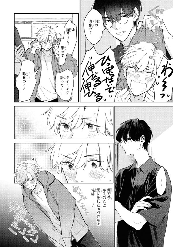 (6/9) 