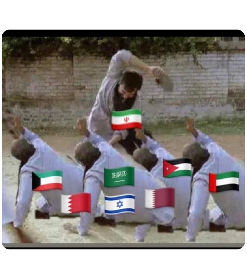 ميجز tweet media