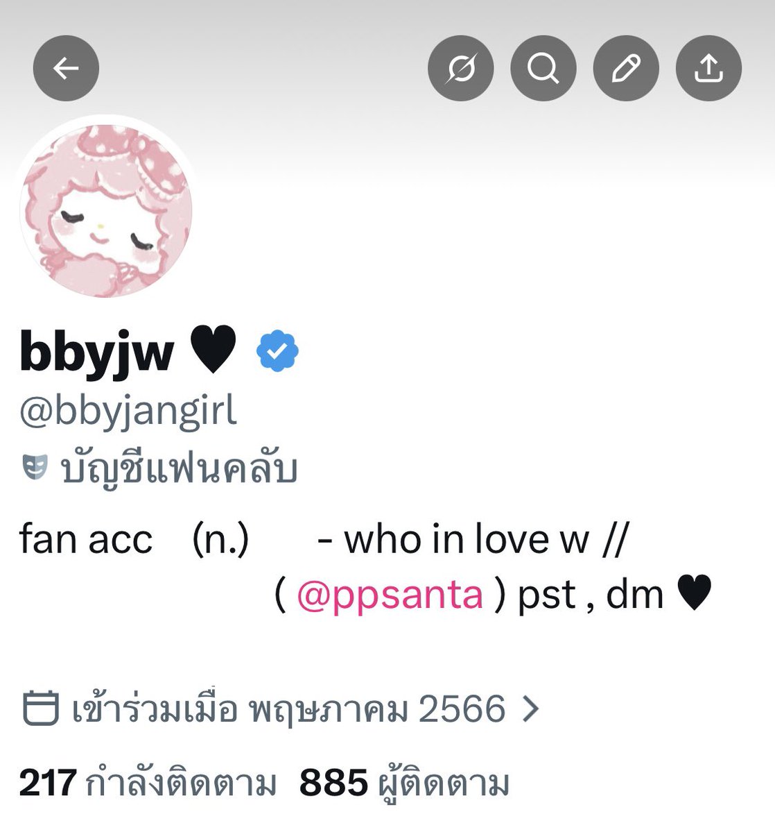 𝓙𝘄 ❤︎ tweet media