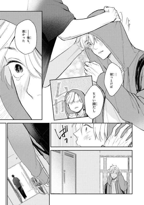 (7/9) 