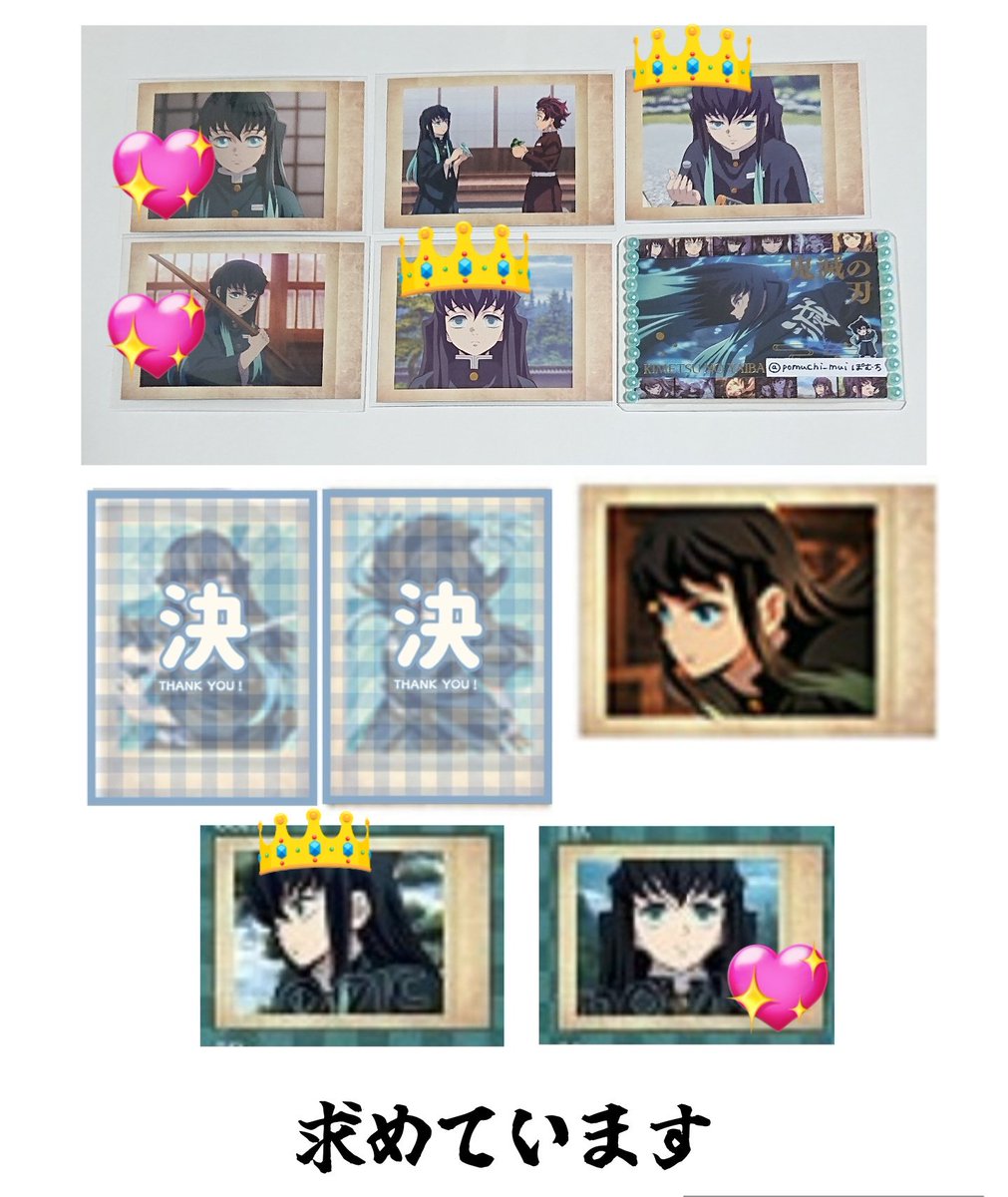 ぽむち tweet media