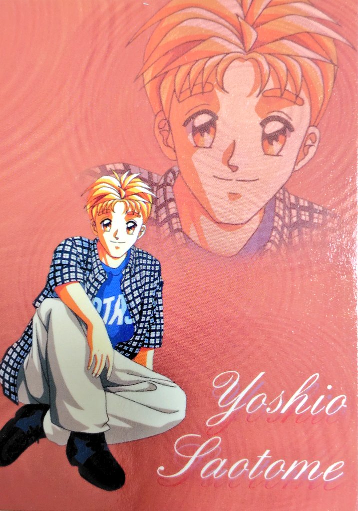 デエンド tweet media