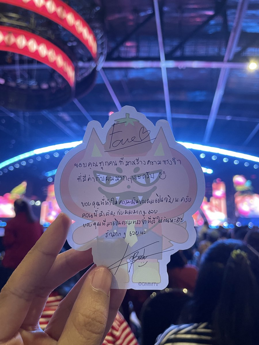 หมีน้ำขิง🫚 tweet media