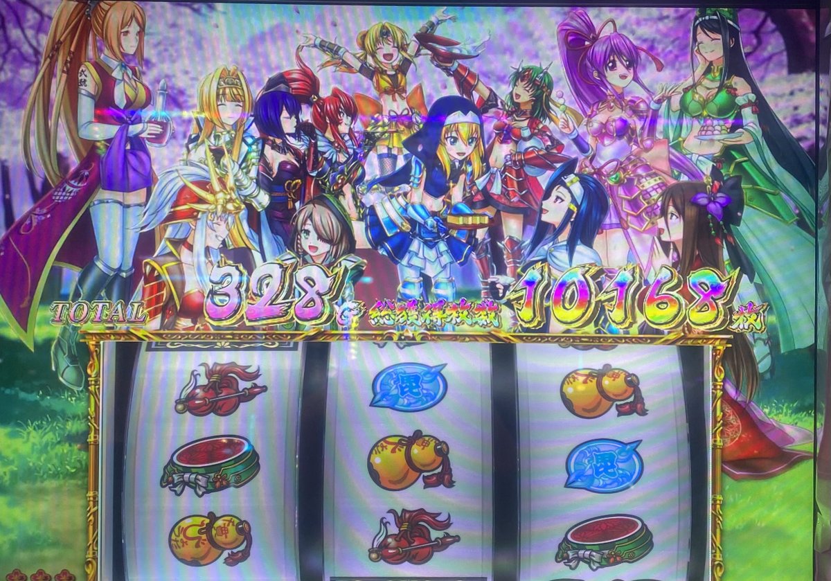 水月てる tweet media