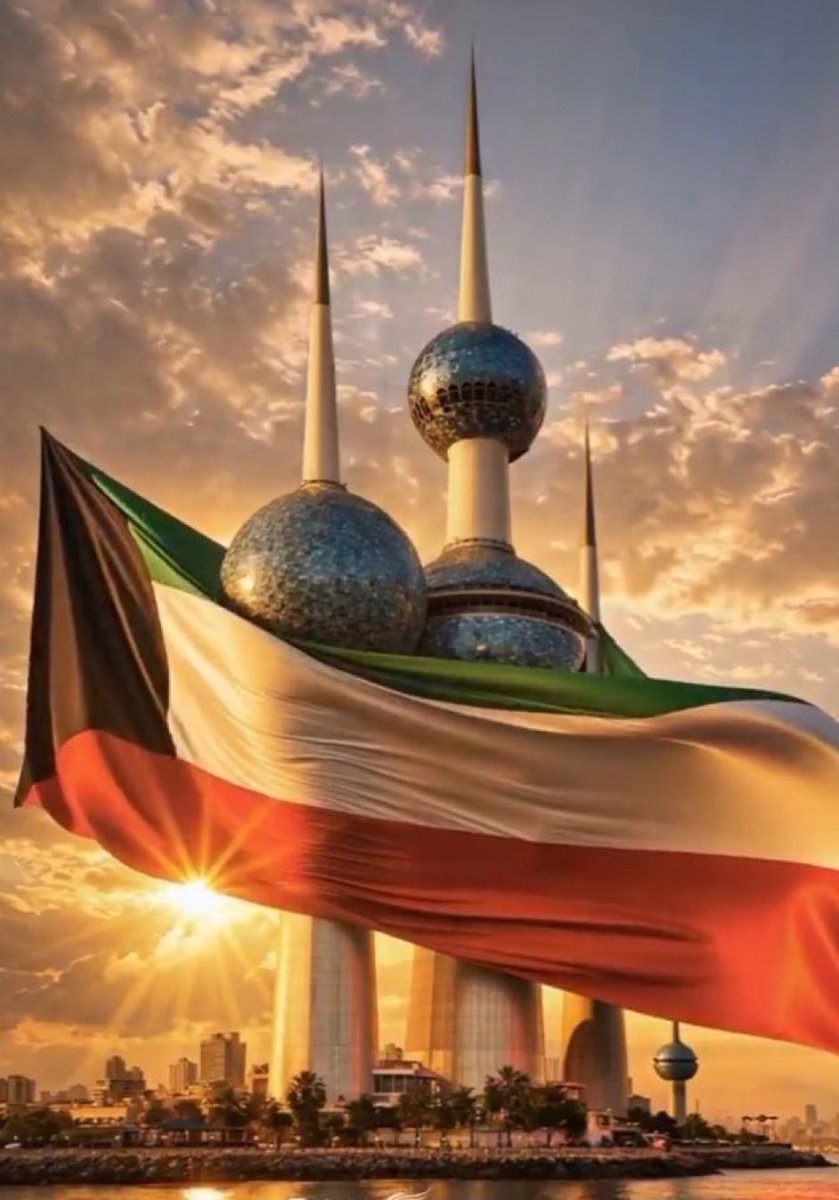 abdulaziz2002's tweet photo. الكويت بلد محفوظة بإذن الله
لم يتعرض لها أحد عبر التاريخ
إلا أهلكه الله،  أو أزال ملكه ،
أو ابتلاه في عقر داره .
**
الكويت بلد الخير والعطاء
وإغاثة الملهوف ، وإعانة المحتاج،
ونُصرة المظلوم .
**
ربِّ اجعل بلدنا آمناً مطمئناً ، 
سخاءً رخاءً ، وسائر بلاد المسلمين . https://t.co/x4lZSPDedT