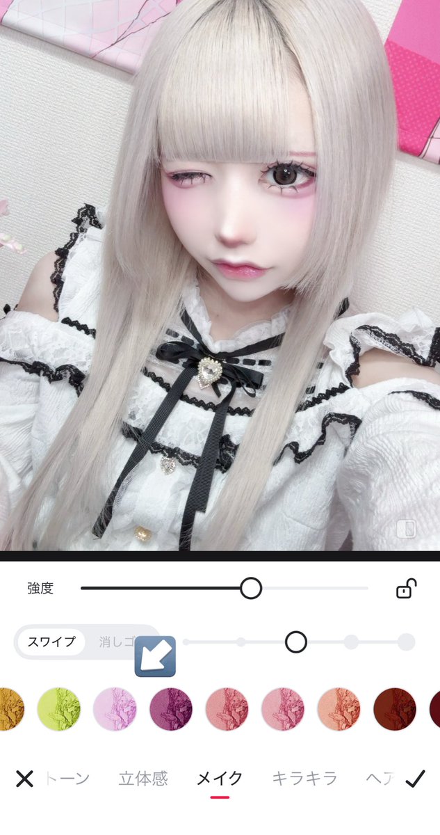 いう 4/25生誕 tweet media