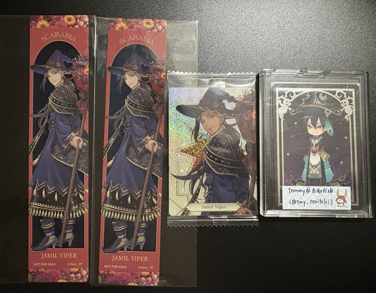 tommy@お取引垢 tweet media