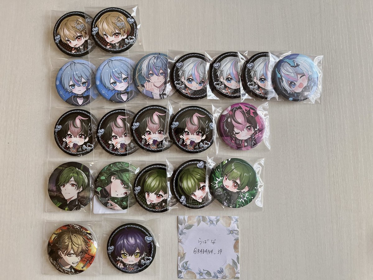 らばな🎼🍵 tweet media