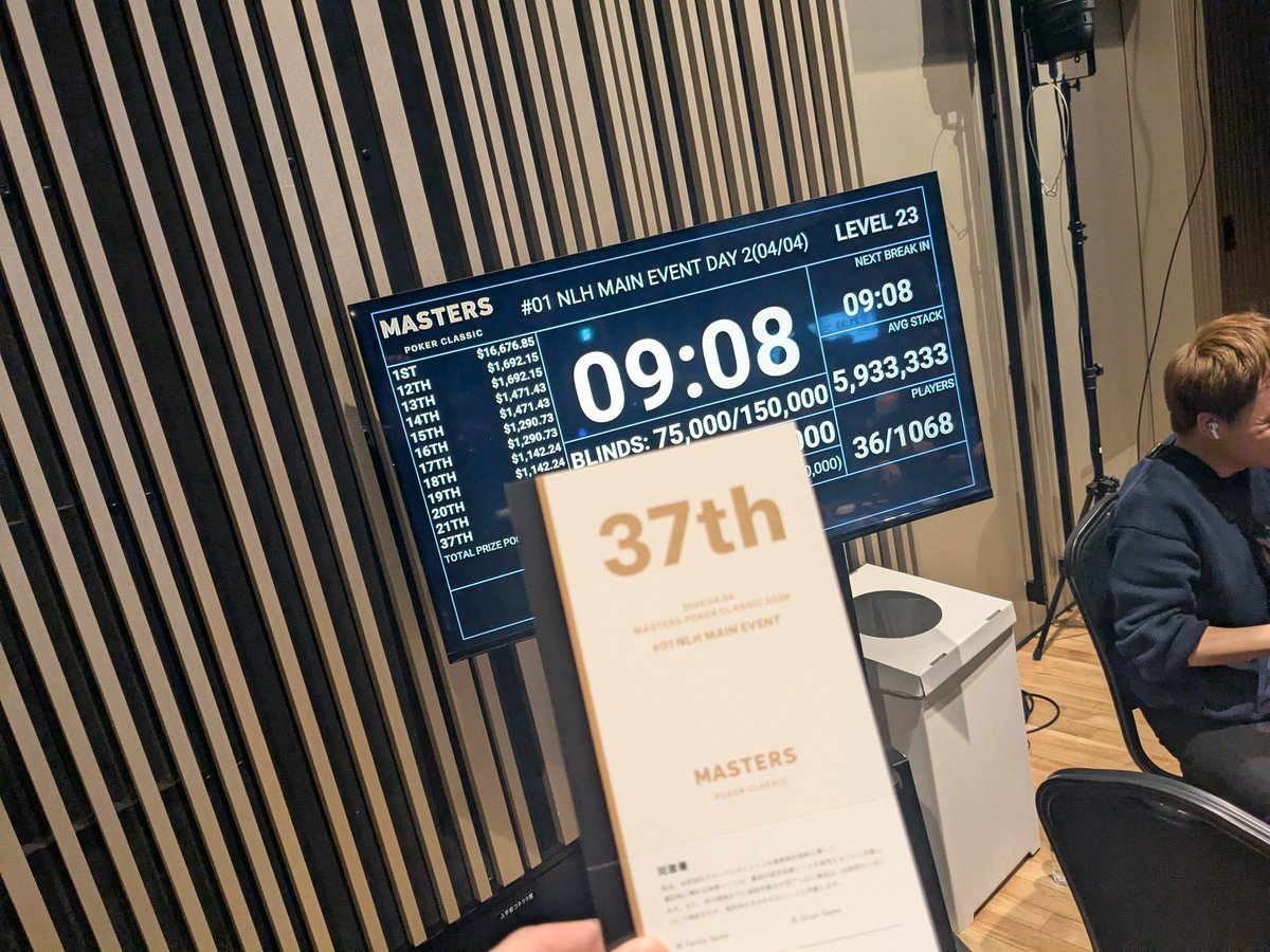 Keisuke@Poker tweet media