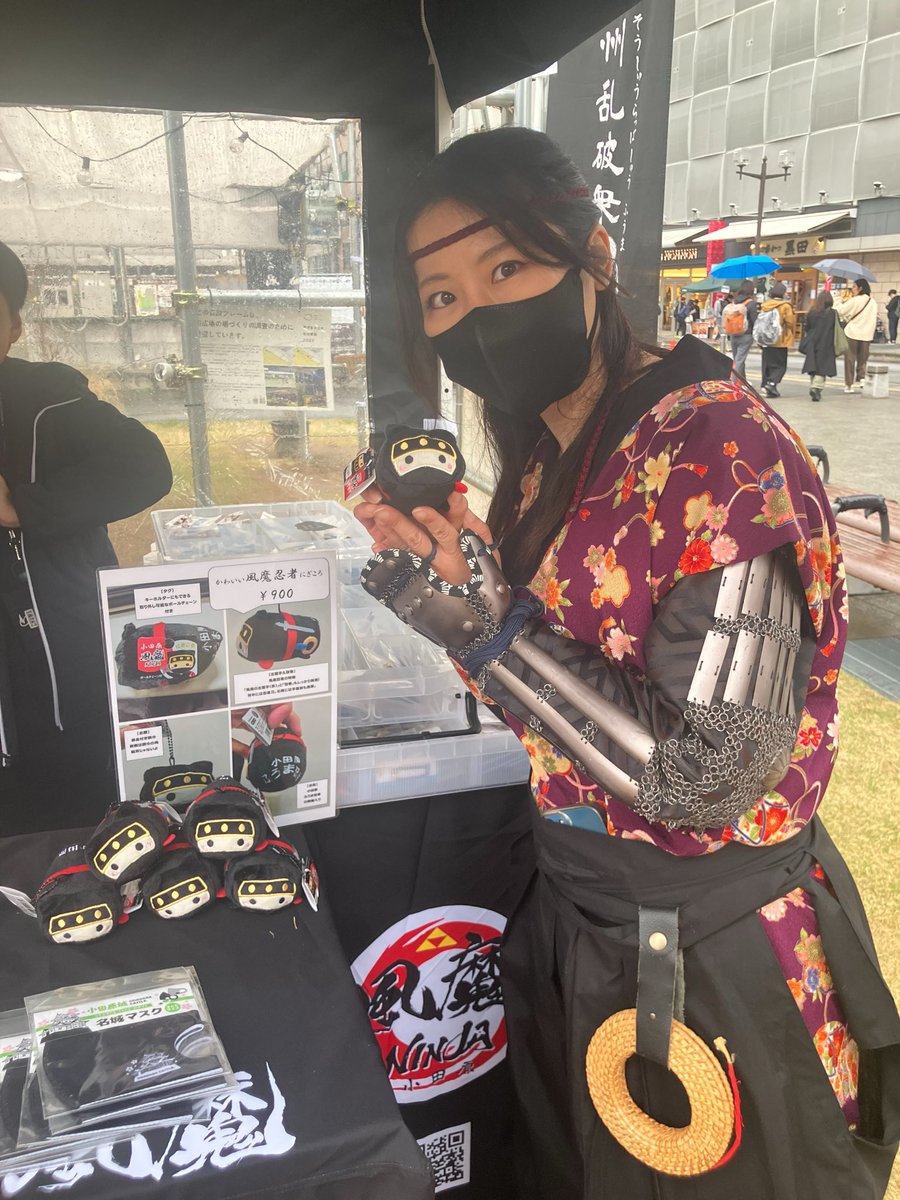 信玄公祭に参戦！
結構な雨降りの中でしたが全てのショーを完遂！
何故ショー前は小雨になるのにショー始まるとちゃんと雨になるのかが謎。
そんな中見てくれたお客様に感謝を🙏