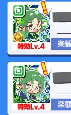 やまぴー❀ tweet media