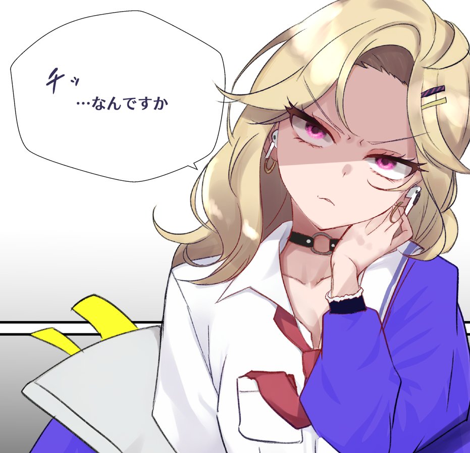 BAD後のアインにドチャクソ嫌われて～