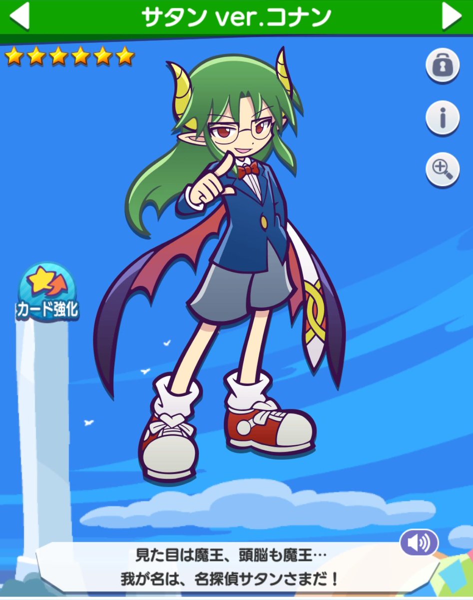 やまぴー❀ tweet media