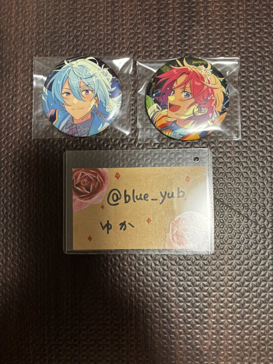 ゆか取引用@プロカ必読してね! tweet media