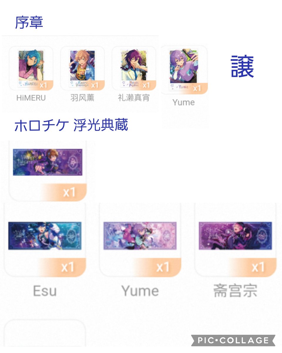 豆腐@🐰🍞💨 tweet media