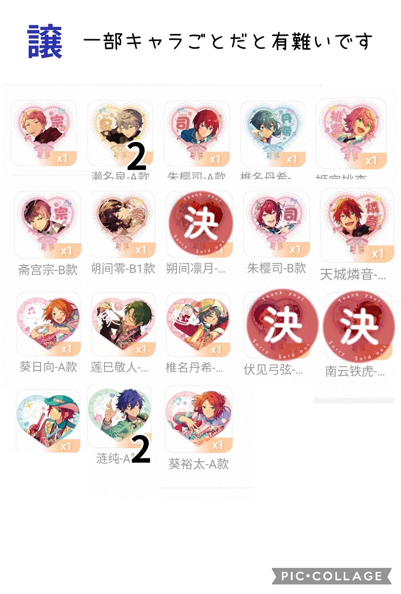 豆腐@🐰🍞💨 tweet media