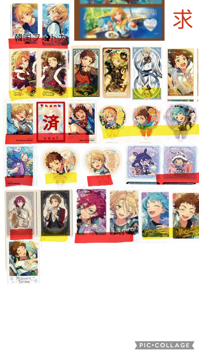 豆腐@🐰🍞💨 tweet media