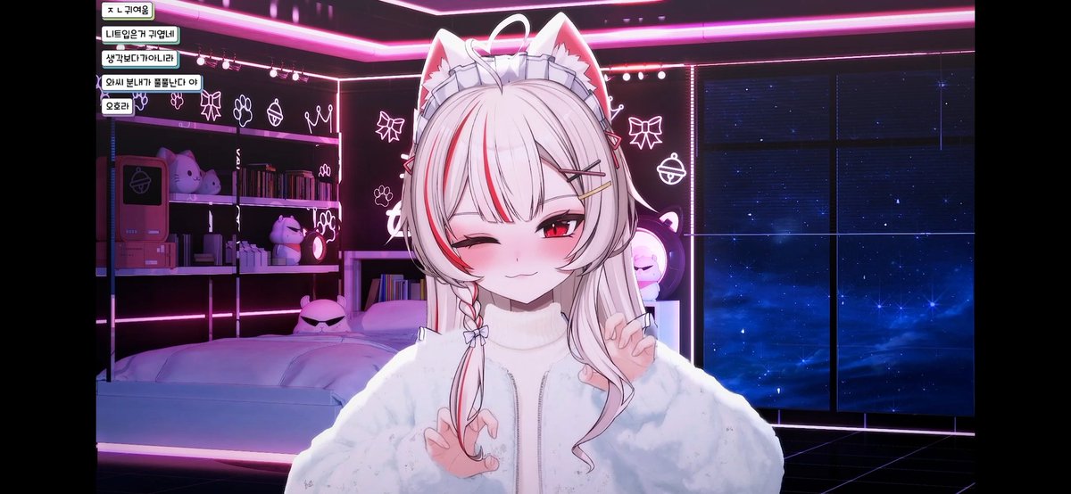 하루💫👾🎀 tweet media