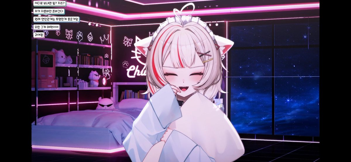 하루💫👾🎀 tweet media