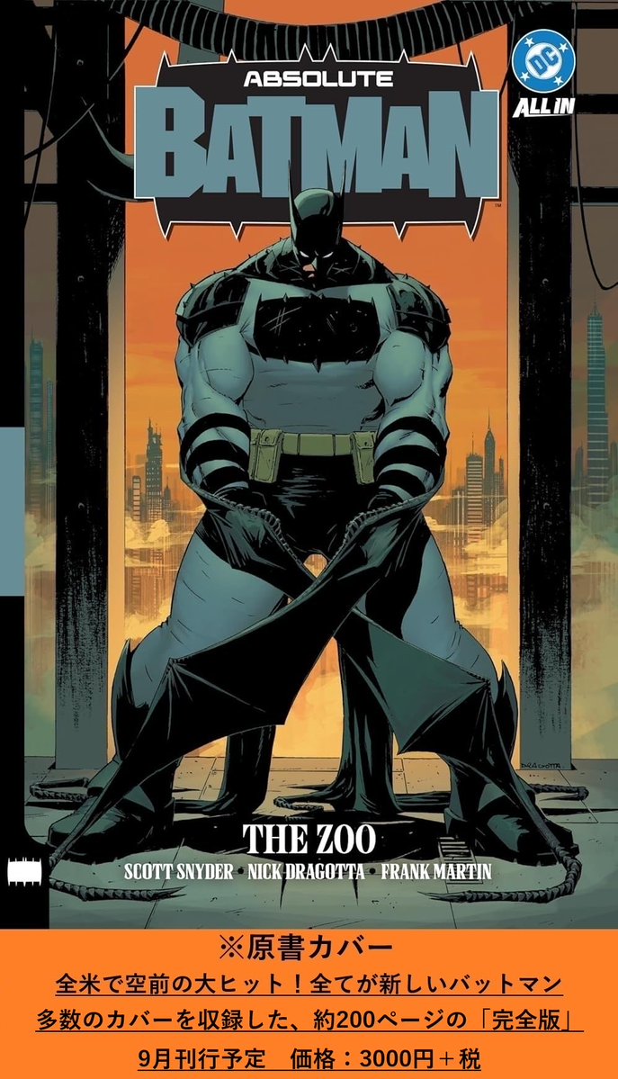 フェーズシックス出版 tweet media