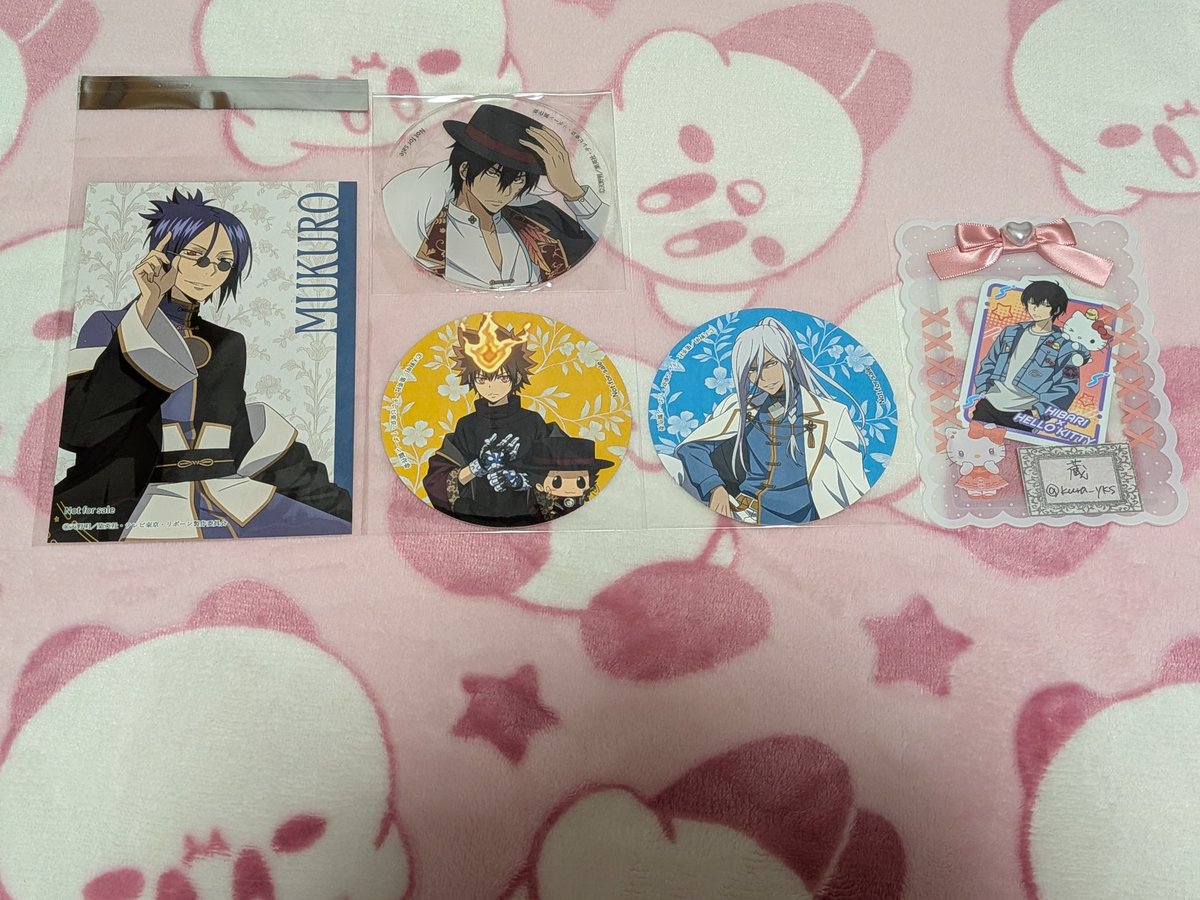 蔵@取引垢 tweet media