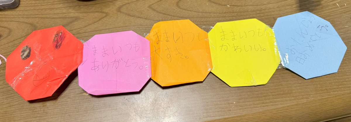 UMAぴょんっ(ましゅまろうさぎ) tweet media