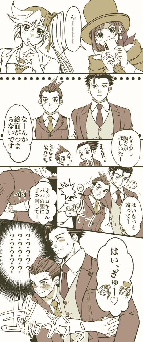 RG’s絵置き場 tweet media