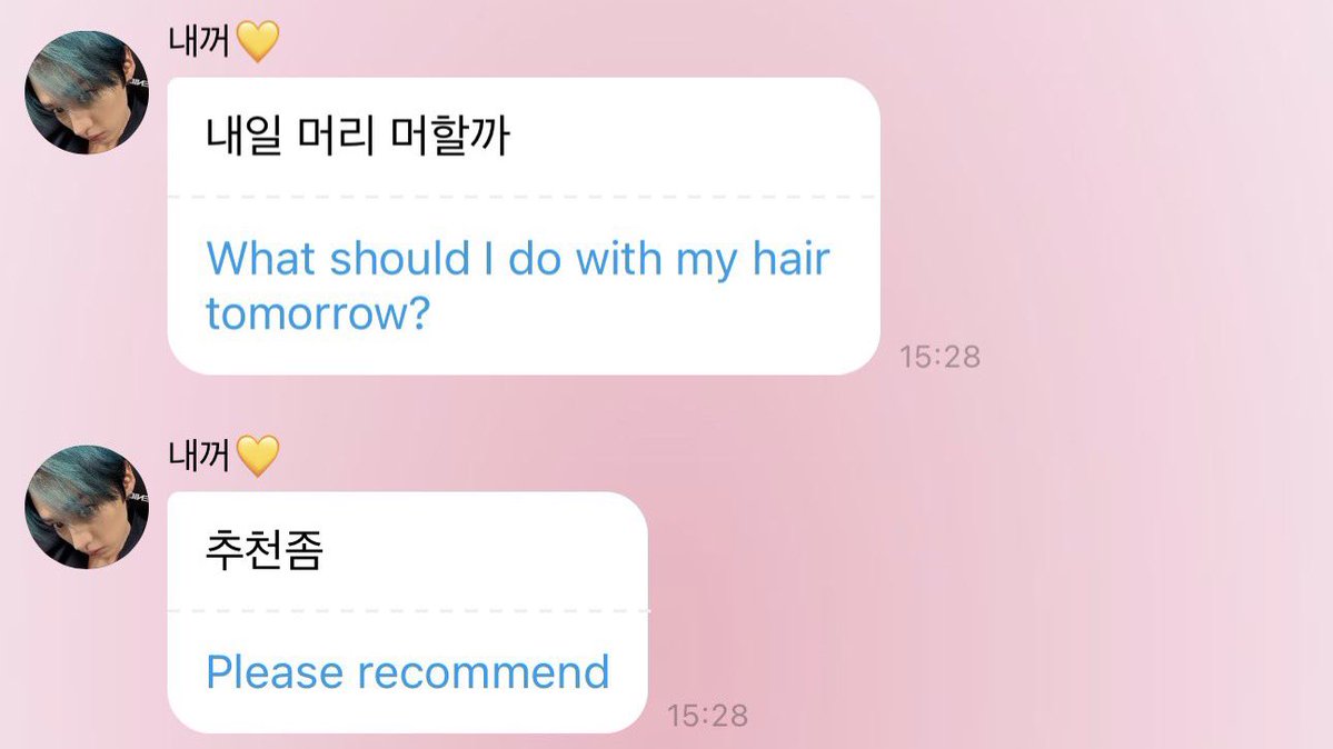 adri.🐈⬛ estrela do hyunjin tweet media