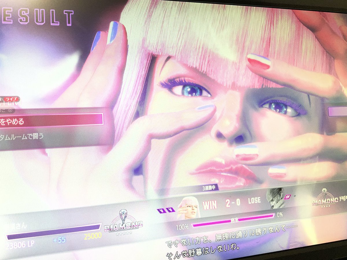 あれふ tweet media