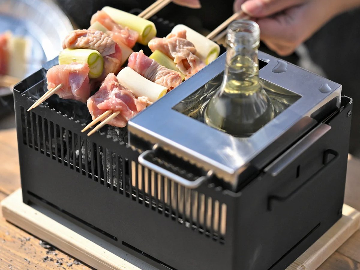 Yanko Design tweet media