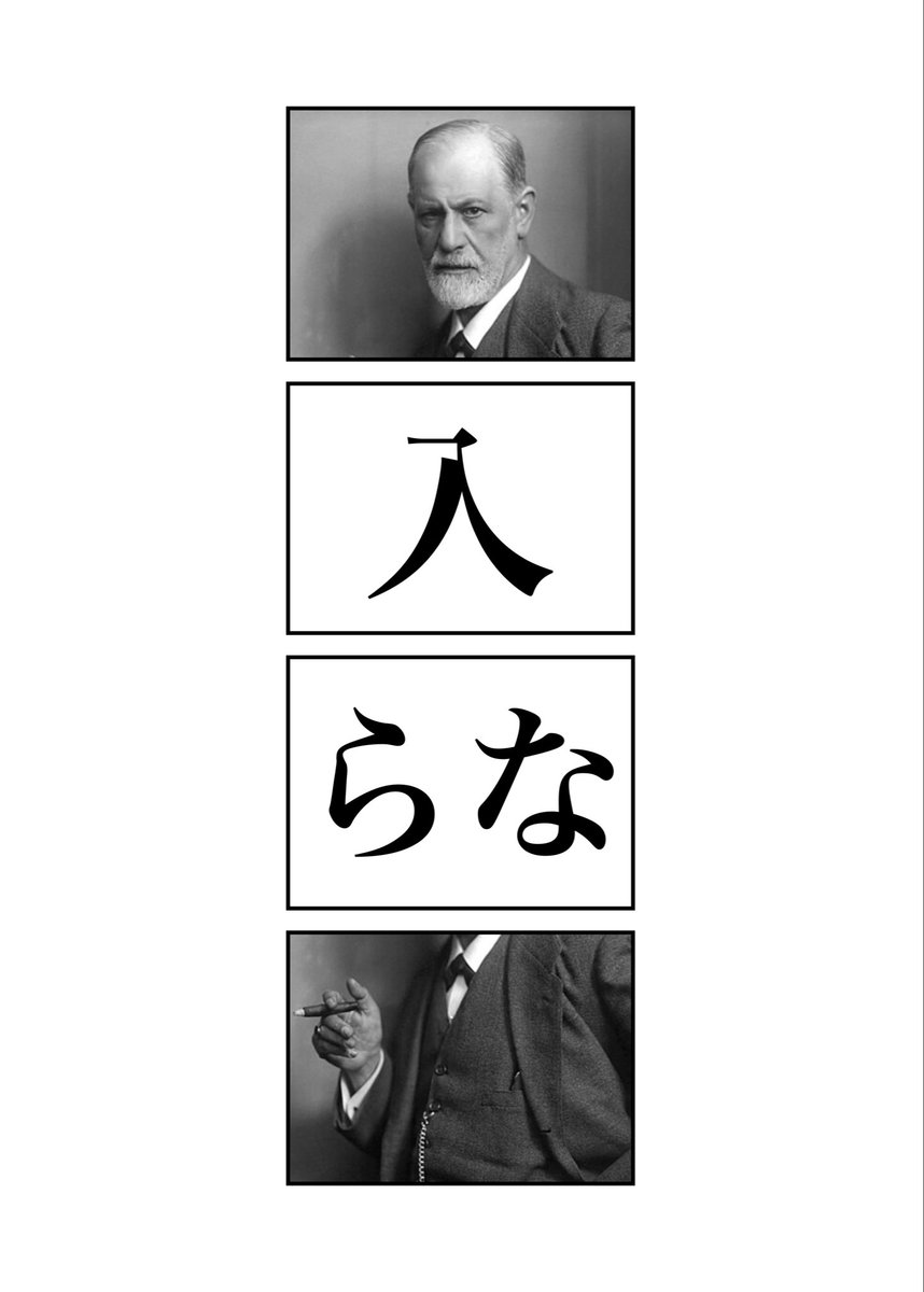 そろそろ
#現代4コマ 